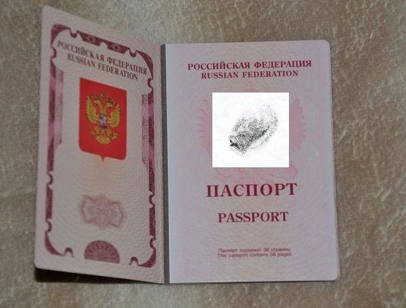 прописка в Буйнакске